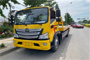 珠山汽车救援头像